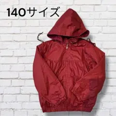 キッズ 子供服　140サイズ アウター ジャンパー 赤 140サイズ フード付