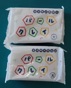 Item thumbnail for item 9b2acd61-daab-45d5-a8b3-ee8f8eddc161