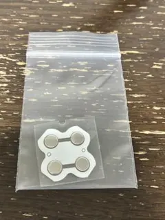 New 3DS LL ABXY ボタンシール 修理 部品 パーツ