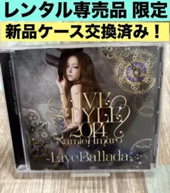 2025年最新】安室奈美恵 レアの人気アイテム - メルカリ