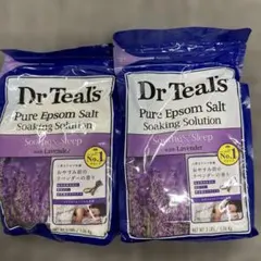 Dr Teal'sエプソムソルト☆ラベンダーの香り 入浴剤 1.36kg 2点のサムネイル