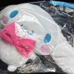시나모롤 ぬいぐるみ クッション