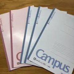 Campus ノート 5冊セット　6mm3冊　7mm2冊のサムネイル