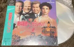 Item thumbnail for item 4c0d5d79-4801-4f7e-9022-c8136733d29f