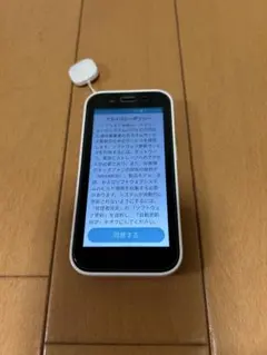 2026年最新】SoftBank 形状：ストレート 携帯電話本体の人気アイテム