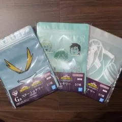 一番くじ 僕のヒーローアカデミア -紡がれる想い- G賞 ステーショナリー