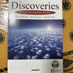 Discoveries