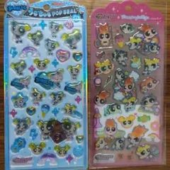 パワーパフガールズ　うるちゅる　ドロップジュエリー　シール