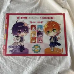 ななもり ジェル ななジェル クリアファイル すとぷり
