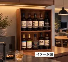 4段コーナー酒棚 ワイン・ウイスキー収納ラック グラスホルダー付 高さ