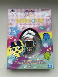 たまごっち 1番くじ A賞