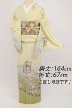 《もん様専用★長尺■訪問着◆極上＊汕頭刺繍■雅やか花車■蒸栗色◆HY11-16》