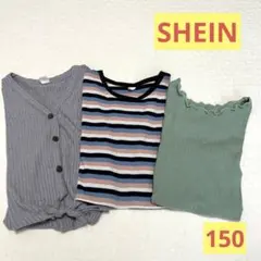 SHEIN トップス3点　11y〜12y 150 半袖Tシャツ　カーディガン
