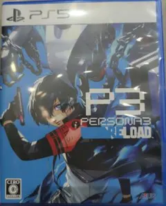 P3 PERSONA3 RELOAD PS5　ペルソナ5 リロードデッド
