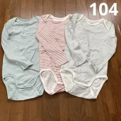 H＆M 新品未使用 長袖ロンパース 3枚セット肌着　オーガニックコットン　女の子