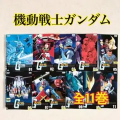 2026年最新】機動戦士ガンダムdvdの人気アイテム - メルカリ