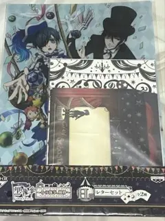 2026年最新】黒執事 book of circusの人気アイテム - メルカリ