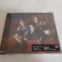 Gotta Be　Aぇ! group