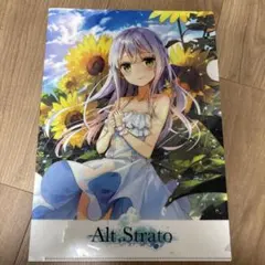 2025年最新】藍月なくる cdの人気アイテム - メルカリ