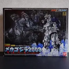 2026年最新】メカゴジラ 超合金 GD-45の人気アイテム - メルカリ