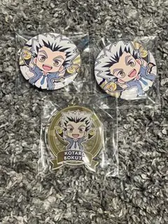 木兎光太郎 ハイキュー 缶バッジ アクキー【3点セット】 ディッパーダン