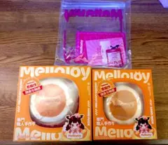 Mellojoy メロジョイ イチゴふとん 布団 ストロベリー ピンク - メルカリ