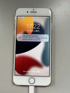 美品】Apple iPhone 8 本体 ホワイト 白 SE 同サイズ 箱有り - メルカリ