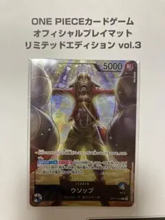 わかタマ様 リクエスト 3点 まとめ商品