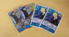 ワンピース 青3サンジ 4枚セット