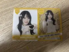 2026年最新】入内嶋涼の人気アイテム - メルカリ