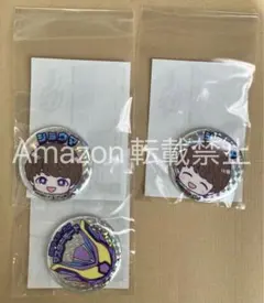 Item thumbnail for item d88146dd-aa3e-40f3-9ced-382cc7203d4e