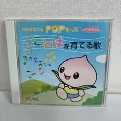 Item thumbnail for item 917c2748-5f0e-4e6b-ad7d-e6b2163bad7d