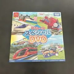 Item thumbnail for item 6e856332-d069-4ec1-910c-3926dc0469ad