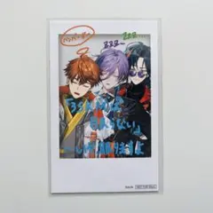 3SKM 1周年 特典 さんねむ チェキ風カード 北見遊征 魁星 榊ネス ③