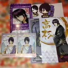 高杉晋助 ブロマイド・カードセット 銀魂 まちぼうけ アクスタ 色紙