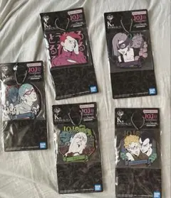 一番くじ　ジョジョのか奇妙な冒険　K賞　ラバーチャーム　全5種　万代