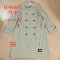 OPAQUE.CLIP　DELEGANT トレンチコート　サイズ36　ベージュ