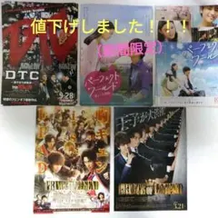 2025年最新】パーフェクトワールドDVDの人気アイテム - メルカリ