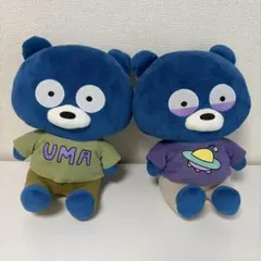 匿名配送 未確認生物 UMAのぬいぐるみ2 4種セット - メルカリ