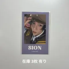 NCT WISH オンラインくじ　ステッカー　シオン