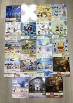 Item thumbnail for item a1532f90-3f79-44a6-8f1f-72120fbe753c