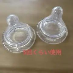 Item thumbnail for item c6da0fa7-dcad-4d88-a1d6-d83e127f97b2