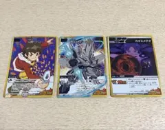 2026年最新】Pokémon GOの人気アイテム - メルカリ