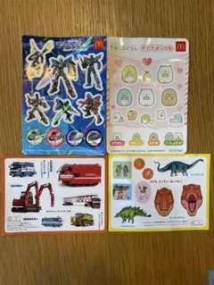 Item thumbnail for item df372a1a-fd6d-4944-aae4-604008181b84