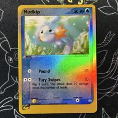 MISTYS PSYDUCK 54/132 カスミのコダック 英語版ポケモン MISTYS PSYDUCK 54/132 カスミのコダック 英語版ポケモン - メルカリ