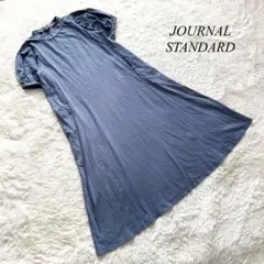 J4【ジャーナルスタンダード】ロングワンピース　ボリューム袖　青　ポケット