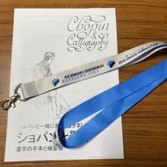 万博　ポーランド　非売品 万博 ポーランド 非売品 - メルカリ