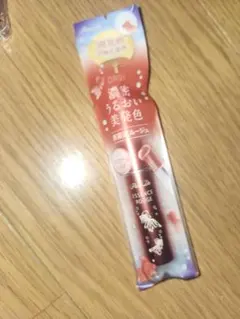【未開封品】ParaDo エッセンスルージュ OR01 限定色 夕映え金魚のサムネイル