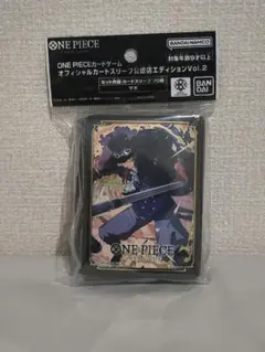 2026年最新】ワンピース デッキシールドの人気アイテム - メルカリ