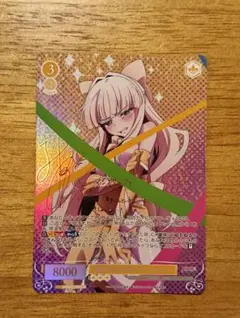 2025年最新】SP ヴァイスシュヴァルツの人気アイテム - メルカリ